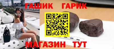 PSILOCYBIN Донской