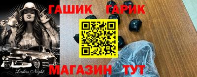 кокаин премиум Дубна
