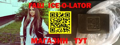 кокаин премиум Дубна
