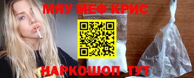 кокаин премиум Дубна