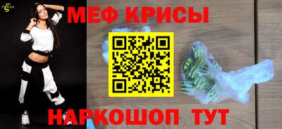 кокаин премиум Дубна