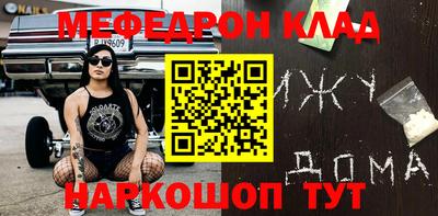 кокаин премиум Дубна
