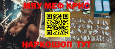 кокаин премиум Дубна