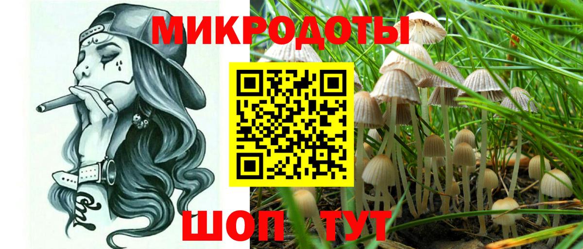 Амфетамин Кореновск