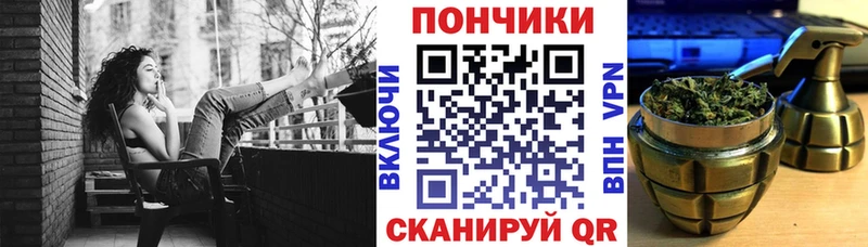 Канабис Ganja  mega ONION  Кореновск 